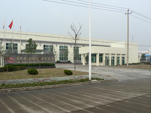 China_office